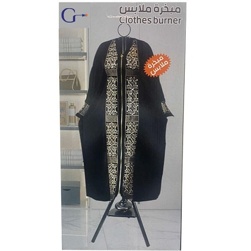 ✨ مبخرة الملابس العصرية – لمسة فخامة يومية ✨