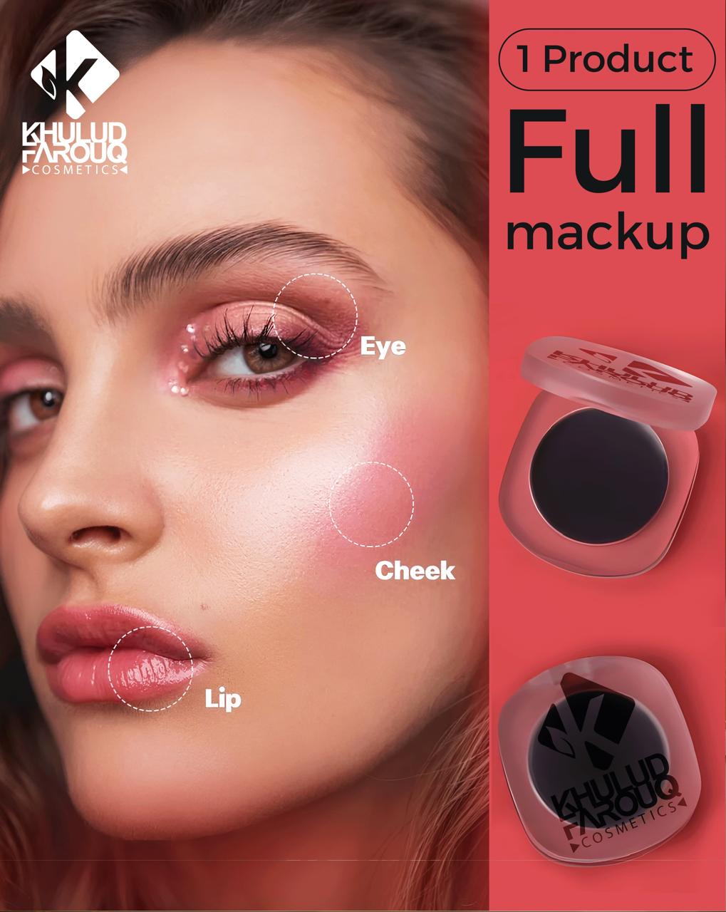 full makeup-💄 منتج واحد = إطلالة كاملة ✨