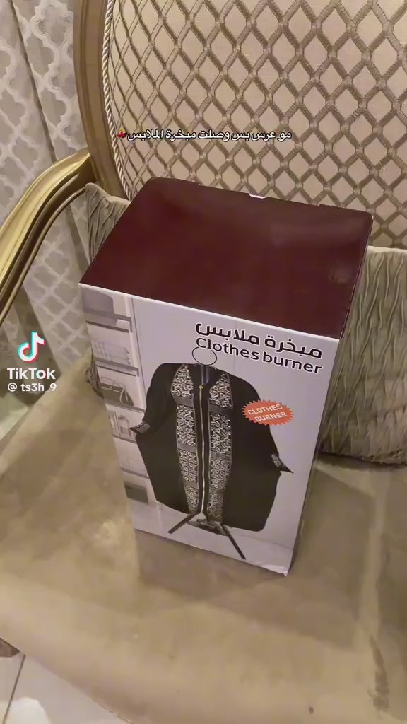 ✨ مبخرة الملابس العصرية – لمسة فخامة يومية ✨